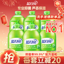 蓝月亮洗手液泡沫丰富芦荟抑菌99.9%500g*3+补充500g*3勤洗手防甲流感冒