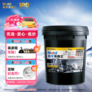 美孚（Mobil）美孚黑霸王柴油机油 柴机油 15W-40 CH-4级 18L 汽车用品