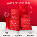 SK-II神仙水75ml精华液sk2水乳化妆品护肤品套装礼盒生日新年礼物女