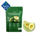 秘鲁进口 冷冻牛油果半果1kg 1kg