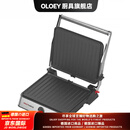 OLOEY德国进口品质全自动牛排机烤肉架家用电烧烤炉高温牛扒机多功能三明治机 /升级定时调温款 基础调温款