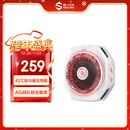 黑鲨【AG超玩会战队联名】5Pro磁吸手机散热器半导体游戏直播背夹降温神器适用平板苹果17一加圣诞送礼