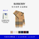 博柏利（BURBERRY）【礼物】围巾男女 格纹羊绒围巾 典藏米色