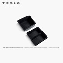 特斯拉（Tesla）官方 Model 3/Y中控台托盘储物盒专车专用配件