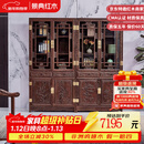 景典 红木家具 非洲鸡翅木（学名：非洲崖豆木）书柜仿古玻璃柜中式实木书架书橱陈列柜博古架组合家具 一对书柜
