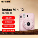 FUJIFILMINSTAX 拍立得mini12 浅樱粉 便携式智能拍照相机 旅行礼物 国际版 