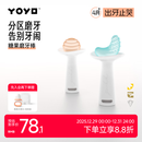 佳尔优优牙胶磨牙棒婴儿口欲期4-6-12个月以上出牙期硅咬胶小月亮2只装