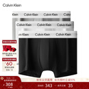 Calvin Klein内衣【新年礼物】男士本命年新年红三条装ck低腰棉质防夹臀内裤男 U2664998-太空黑/月光白/椰青灰 3条 L