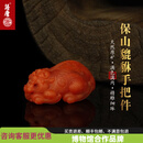 语唐名师南红貔貅吊坠柿子红项链挂件手把件 貔貅