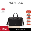 TUMI/途明Harrison男士皮质手提托特包大容量差旅包【圣诞礼物】 黑色 大容量