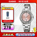卡西欧（CASIO）时尚休闲不锈钢防水石英女士手表LTP-1391D-4AVPF