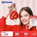 FILA FUSION斐乐潮牌情侣款挂件2026春新款蘑菇板栗和青松零钱包小包 怀旧红-RD 1个