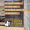 西门子（SIEMENS）406冰箱KF405752AC/KF52AA620C/KF52AA6U0C/KF52AA657C超氧 KF52AA657C湖蕴蓝
