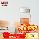 MUJI共聚酯 便携水杯高颜值透明水杯运动水杯 透明 550ml