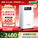 欧姆龙（OMRON）5L升制氧机医用级家用吸氧机轻音老人带雾化氧气机Y-5101W 年货节