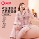芬腾睡衣女士【双面云朵绒】秋冬暖绒翻领小考拉加厚加绒家居服套装 樱花粉-女款 L