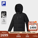 FILA 斐乐黄景瑜同款男士羽绒服2025冬季新款运动保暖飞羽连帽外套 深黑-BK XL 180/100A/XL