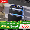 美的（Midea）暖阳消毒柜嵌入式家用 厨房餐具碗柜碗筷茶杯茶具 紫外线 110L三层大容量【国家补贴】 110HQ2pro