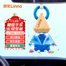 朗龙车载香水挂件车载香薰汽车香水挂饰车内香氛装饰用品汽车摆件