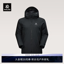 凯乐石阿斯本硬壳羽绒服男700蓬鹅绒保暖防静电FLT3L防水外套秋冬