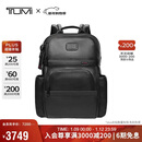 途明（TUMI）GEN 4.3 CORE男士双肩包高端商务时尚通勤电脑包黑色新年礼物