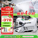 绿田（LUTIAN）高压家用洗车机大功率感应清洗机洗车神器220v水枪接新能源雪豹P4
