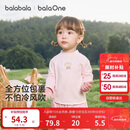 巴拉巴拉balaOne宝宝打底衫男童女童装2025冬季半高领t恤婴儿209425100201