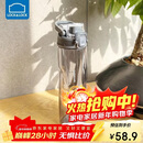 乐扣乐扣（LOCK&LOCK）人鱼线塑料运动水杯夏天便携水壶带刻度提手男女水杯子700ML灰色