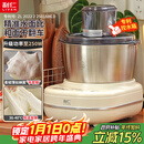 利仁（Liven）2025新款和面机家用全自动和面揉面一体机5L专利控水箱厨师机发酵发面搅面机面包面食机HMJ-D5621