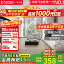 大自然三层实木复合地板ENF级环保原木色锁扣家用独幅 流芳系列秋枫14mm 素锦【包安装送辅料】