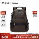 途明（TUMI）ALPHA BRAVO男士双肩包高端商务时尚牛皮革电脑包0932793DBL礼物