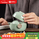 金镶玉功夫旅行茶具套装泡茶壶 快客杯飘逸杯盖碗汝窑 祥龙快客杯