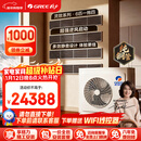 格力中央空调一拖四多联机6匹灵致140 纯铜管GMV-EH6WL/A 多效静音 一价全包套餐 精工安装 国家补贴