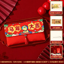 顺丰发货【春节不打烊】2026年马年大吉创意国外纪念币 马年大吉包 创意国外纪念币红包  50国100张 100国100张 宫墙包 买就赠：1张面值纸币+马年金箔卡+防伪灯 外国纪念币 50国100张