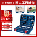 博世家用多功能五金工具(108件)手动工具箱 家装维修桌椅拆装电脑拆机