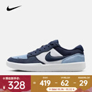 耐克 （NIKE）2026年男子NIKE SB FORCE 58滑板鞋 DV5477-404 42