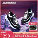 斯凯奇（Skechers）圣诞礼物冬季女鞋老爹鞋厚底增高加绒保暖复古时尚休闲鞋8730057