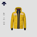 迪桑特（DESCENTE）DESCENTE迪桑特SKI系列男士滑雪服 YE-黄色 XL (180/100A)