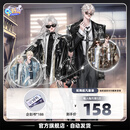 【腾讯游戏】QQ炫舞手游胶卷礼盒 时尚趋势企划书 官方直充安卓全服通用 时尚趋势企划书*188