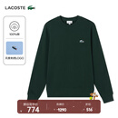 LACOSTE法国鳄鱼男装25秋冬新款简约圆领卫衣|SH7941 YZP/暗松绿 M 4