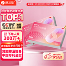 舒尔佳奥利司他胶囊120mg*96粒 礼盒装 减脂减重 减肥药 塑身排油瘦身 治疗肥胖