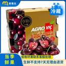 麦德龙【新年礼盒】智利进口 车厘子 2.5kg  3J 箱装 粤桂鄂