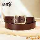 牛当家皮带女铜扣头层牛皮腰带休闲时尚裤带简约百搭配牛仔礼物1979