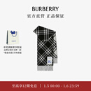 博柏利（BURBERRY）【明星同款】围巾男女 格纹羊绒围巾 黑色