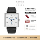 NOMOS【新年礼物】格拉苏蒂方界系列女表手动机械送女友方表轻奢送礼 406女透底29.5mm