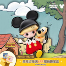 POP MART泡泡玛特 DIMOO-米奇1/8可动人偶BJD手办玩具 Dimoo米奇1/8BJD