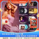 官方正版 Taylor Swift泰勒斯威夫特 黑胶唱片 霉霉专辑 恋人Lover/民间故事长池/午夜/放手去爱/爱的告白 泰勒斯威夫特 8张黑胶唱片专辑套装