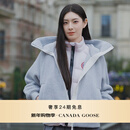 加拿大鹅（Canada Goose）Chilliwack女士白标羊毛抓绒外套飞行员夹克 7102WW 9309 花灰银桦色 L