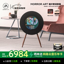 MORRORART R1唱片歌词音箱无线蓝牙家用音响黑胶悬浮字幕客厅卧室智能家居生日礼物
