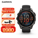 佳明（GARMIN）Fenix8旗舰黑-47mm飞耐时8户外运动手表ECG心电心率跑步骑行滑雪